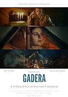 Gadera