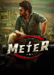 Meter