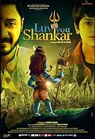 Luv You Shankar