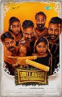 Vallavan Vaguthadhada