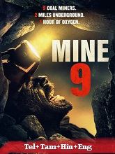 Mine 9