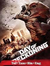 Day of Reckoning